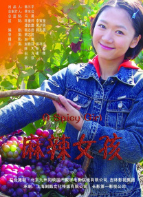 久草在线在线视频